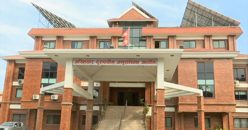 डेढ बर्षमा सप्तरीका ४ पालिका प्रमुख निलम्बित