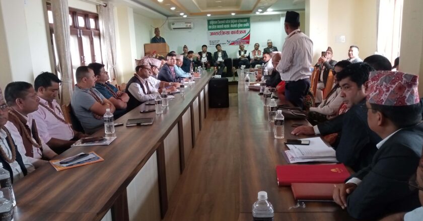 देशभरका होटल ब्यवसायीहरुद्धारा संखुवासभाको पर्यटन प्रवर्धनमा सघाउने प्रतिवद्धता