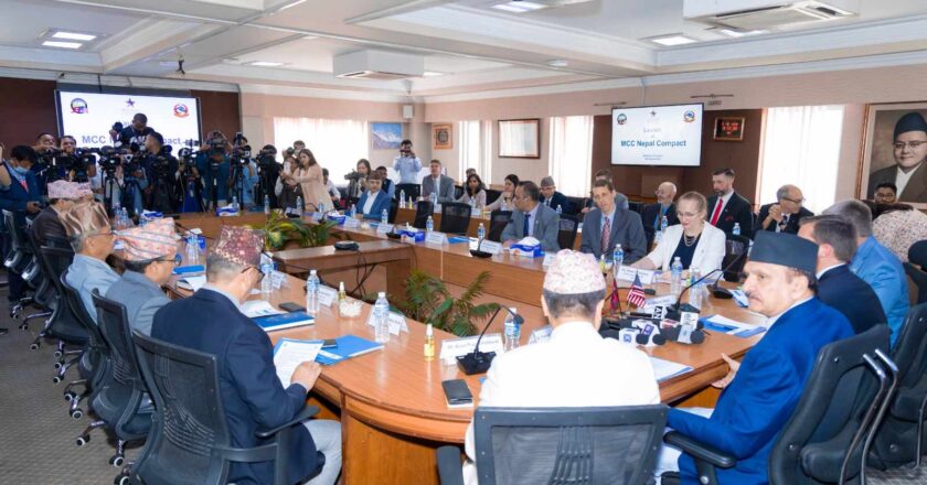 एमसिसी परियोजना बुधबार देखि कार्यान्वयनमा