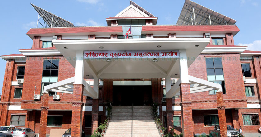 सिम्रौनगढका तत्कालीन प्रमुख प्रशासकीय अधिकृतसहित पाँच जनाविरूद्ध भ्रष्टाचारको मुद्दा दर्ता