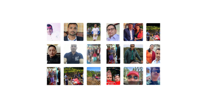 अग्नि पिडित तामाङलाई सहयाेग जुट्नेक्रम जारि (दाताकाे उपलब्ध फाेटाे सहित)