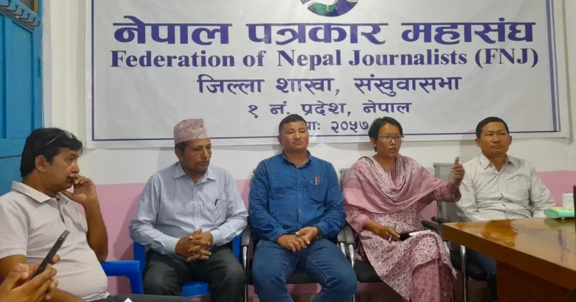 स्थानीय संस्कृति संम्वर्धन र पर्यटन प्रवर्धनका लागि चिचिलामा अन्तराष्ट्रिय साँस्कृतिक सम्मेलन (पत्रकार सम्मेलनको भिडियो सहित)