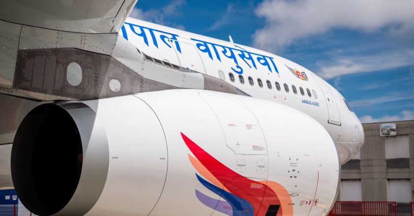 नेपाली ल्याउन निगमको जहाज बुधबार राति इजरायल उड्ने