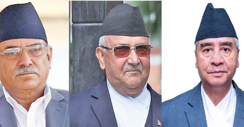 सुन तस्करीबारे जाँचबुझ गर्ने आयोग गठन गर्न तीन दल सहमत, आजैबाट काम थालिने