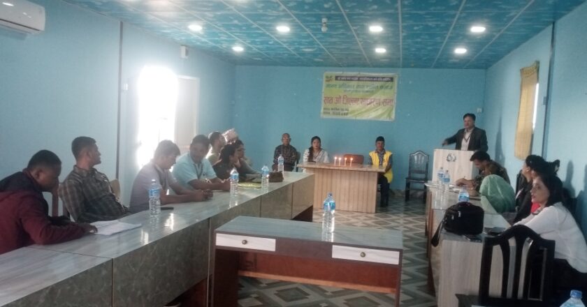 मानव अधिकार तथा शान्ति समाज संखुवासभा शाखाकाे साताैं बार्षिक साधारण सभा सम्पन्न