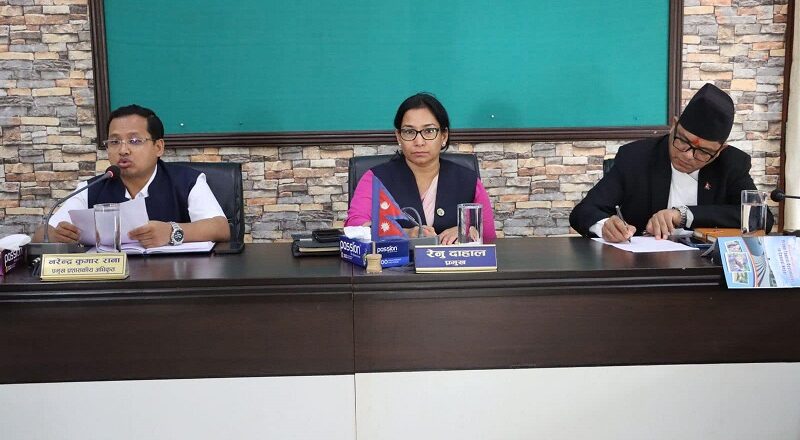 जनप्रतिनिधी र कर्मचारीद्धारा भुकम्प पिडितलाई १ करोड सहयोगको घोषणा