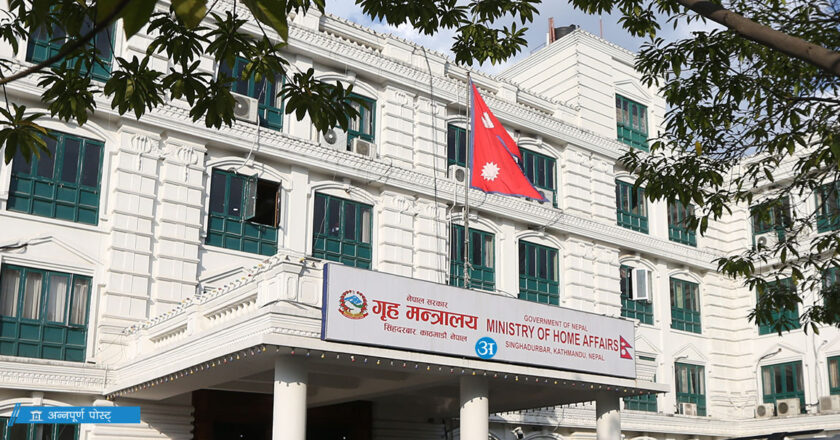 गृहद्धारा १० सिडिओको सरुवा