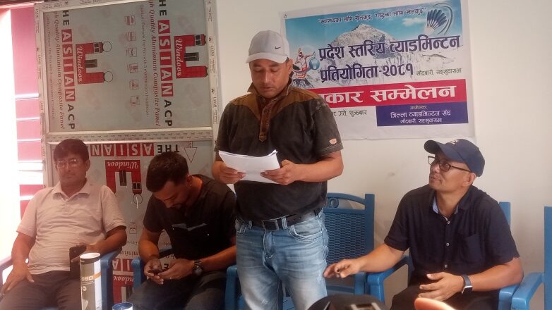 खाँदबारीमा प्रदेशस्तरीय ब्याडमिन्टन प्रतियोगिता हुने