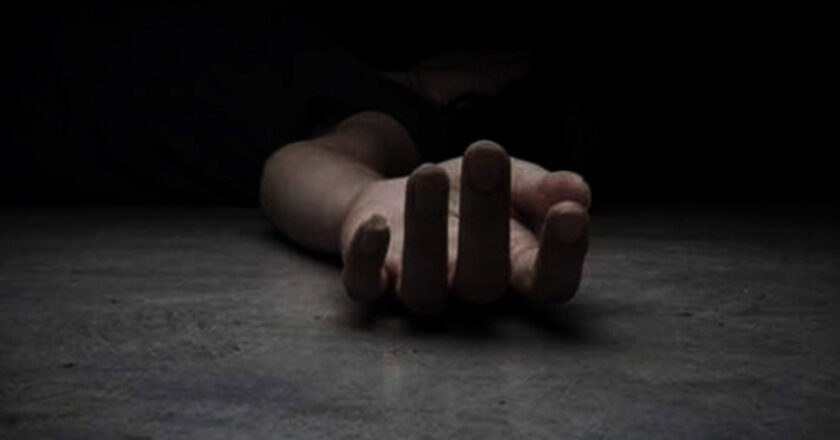 माछा खाएर बिरामी भएका एकै परिवारका ३ बालबालिकाको मृत्यु