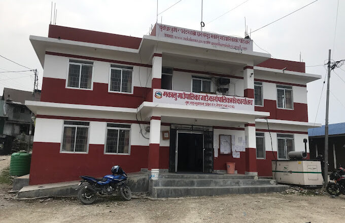 संखुवासभाको १० वटा स्थानीय तह मध्ये लिजामा मकालु गाउँपालिका प्रथम