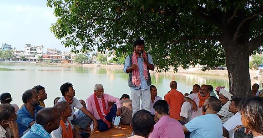 मिटरब्याजीले हत्या गराएको भन्दै जनकपुरमा शवसहित धर्ना