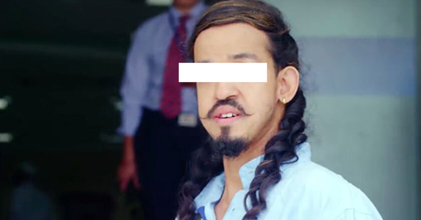 लाखौं रुपयाँ ठगिको आरोपमा कलाकार ईकु पक्राउ