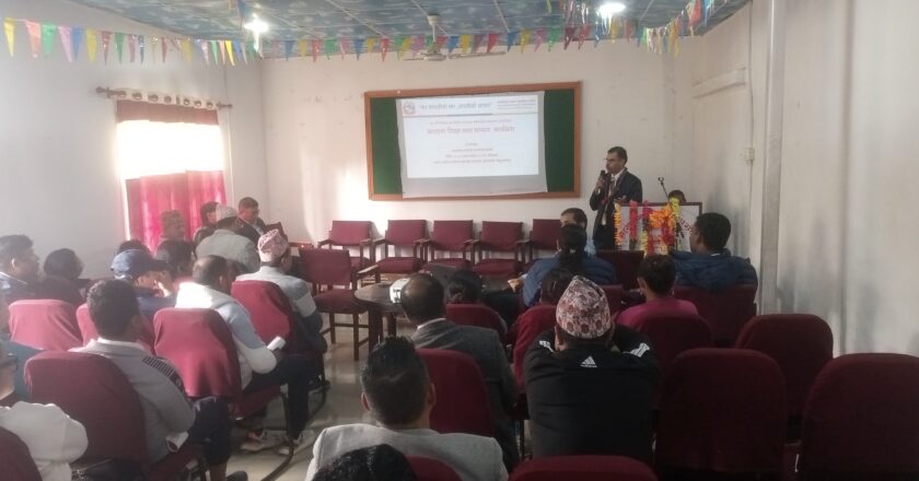 कर सप्ताहका अवसरमा कर शिक्षा तथा करदाता सम्मान कार्यक्रम सम्पन्न