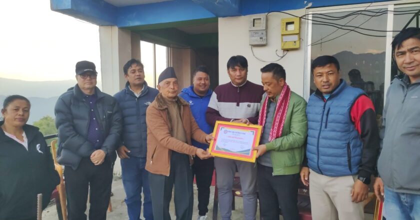 नेपाल अर्बूद रोग निवारण संस्था जिल्ला शाखा संखुवासभाको कार्यालय स्थापना