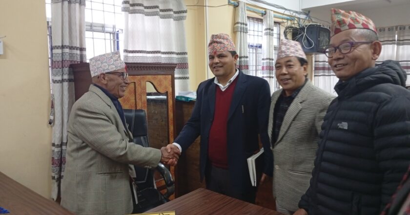 संखुवासभामा भूमि समस्या समाधान आयोगको कार्यालय स्थापना