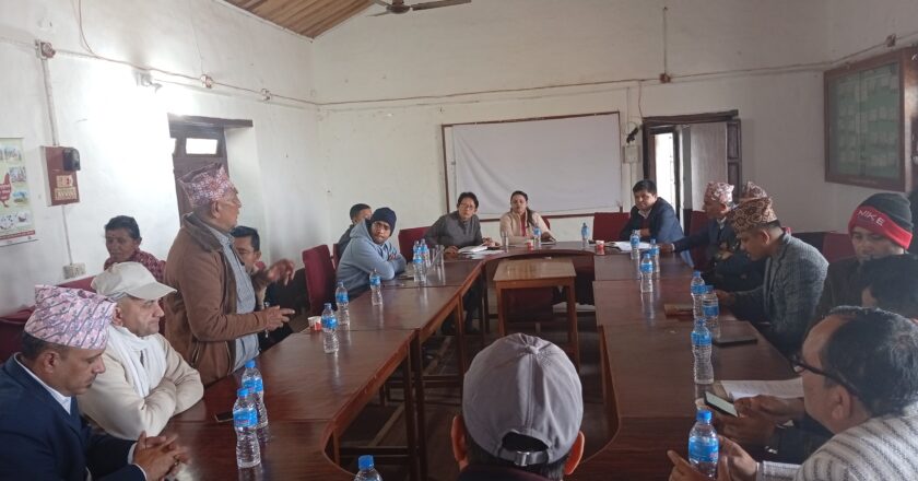 प्रजातन्त्र दिवसका अवसरमा बिभिन्न कार्यक्रमहरुको आयोजना गरिने