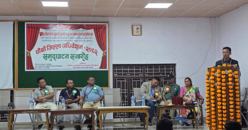 अध्यक्षमा बोगटी सर्बसम्मत