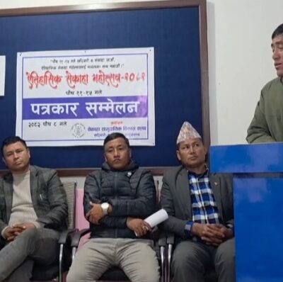 खाँदबारी–४ मा सेकाहा महोत्सवकाे तैयारि पुरा