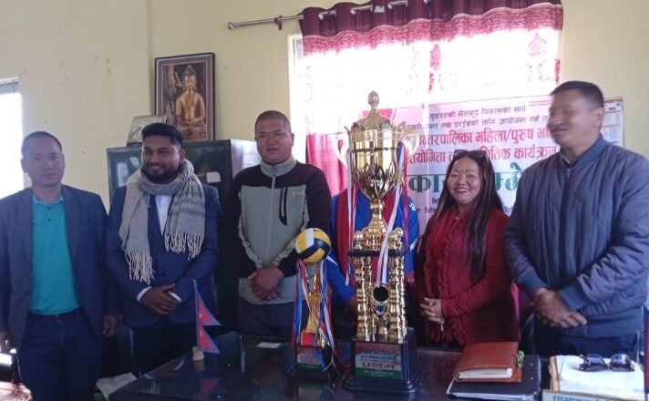 पर्यटन प्रवर्धनका लागि खेलकुद र साँगितिक कार्यक्रम आयोजना गर्दै चिचिला