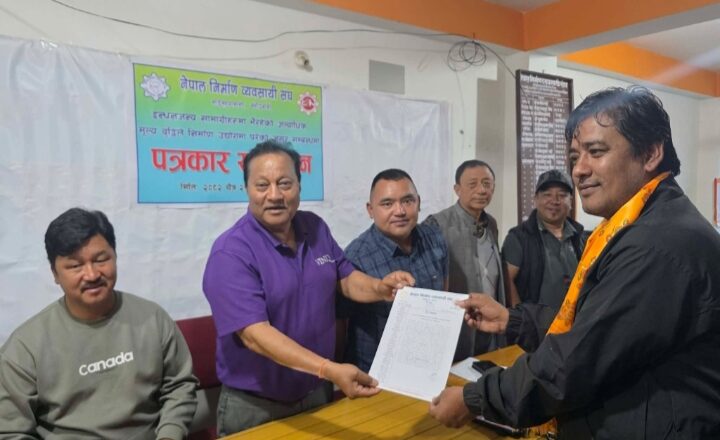 मुल्य बृद्धिले ब्यवसायिलाई घर न घाटकाे बनायाे: निर्माण ब्यवसायी मिगुर शेर्पा