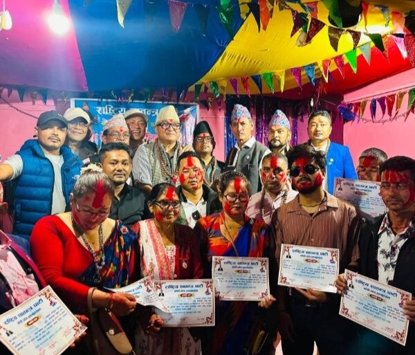 घिमिरेकाे नेतृत्वमा रास्वपा नगर समिति चयन