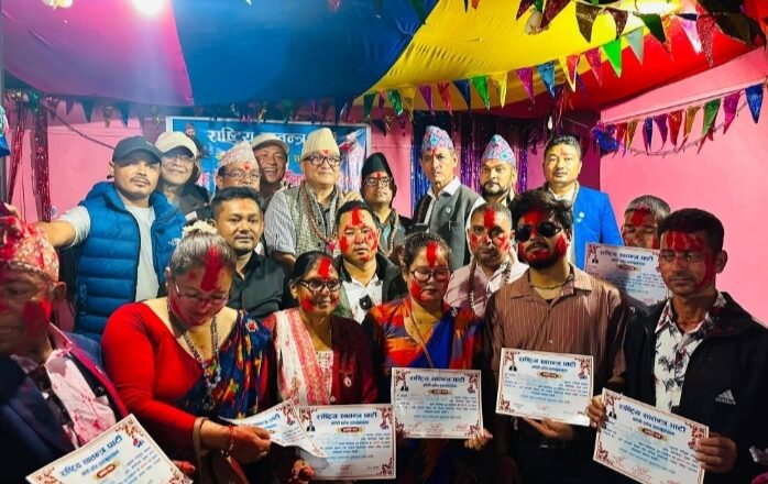 घिमिरेकाे नेतृत्वमा रास्वपा नगर समिति चयन