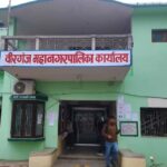 वीरगञ्जका ८८ सहकारी संस्थाहरु खारेजीको क्रममा