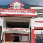 गुल्मीमा राति ९ बजेपछि मदिरा बिक्री र सेवन गर्न रोक