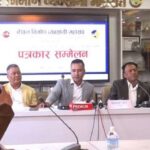 निर्माण व्यवसायीको चेतावनी–एक साताभित्र मूल्य समायोजन नभए निर्माणकार्य बन्द हुन्छ