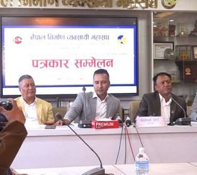 निर्माण व्यवसायीको चेतावनी–एक साताभित्र मूल्य समायोजन नभए निर्माणकार्य बन्द हुन्छ