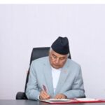 राष्ट्रपतिले जारी गरे संवैधानिक परिषद सम्बन्धी अध्यादेश