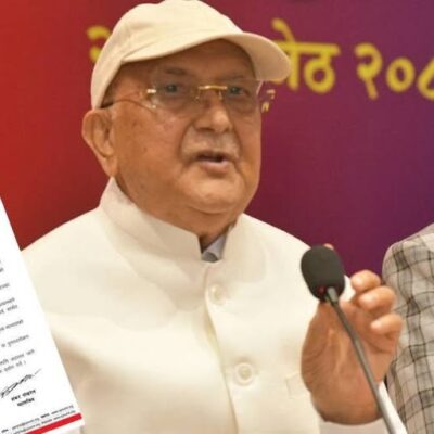 मानव अधिकार आयोगको प्रतिवेदन बिरुद्ध एमाले सर्बाेच्च जाने