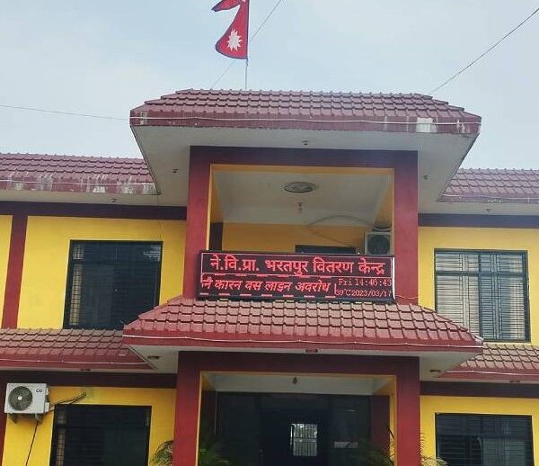 ओभरलोड भएपछि प्राधिकरणले भन्यो अत्यावश्यकबाहेक विद्युतीय सामग्री नचलाउनु