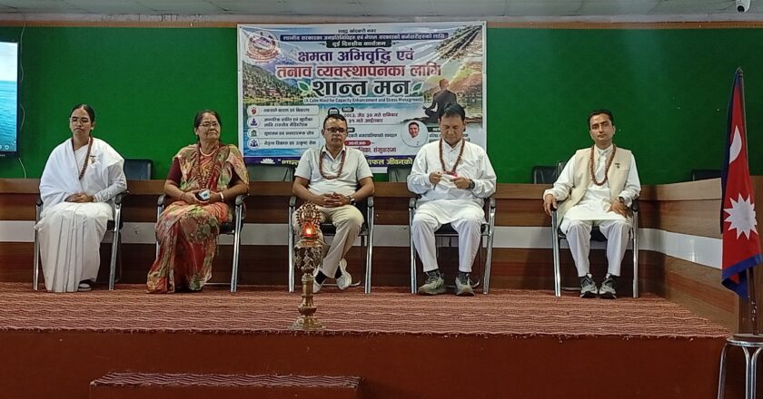 खाँदबारी नगरपालिकाद्वारा क्षमता अभिबृद्धि तथा तनाव ब्यवस्थापन सम्वन्धी दुई दिने तालिम