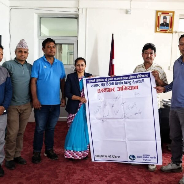 पत्रकार महासंघ संखुवासभाद्धारा प्रजिअ मार्फत प्रधानमन्त्रीलाई हस्ताक्षर
