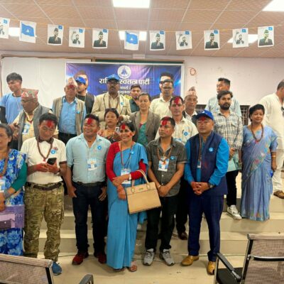 श्रेष्ठको नेतृत्वमा नयाँ कार्य समिति चयन