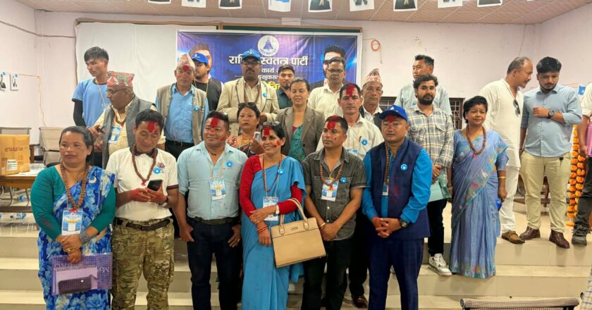 श्रेष्ठको नेतृत्वमा नयाँ कार्य समिति चयन