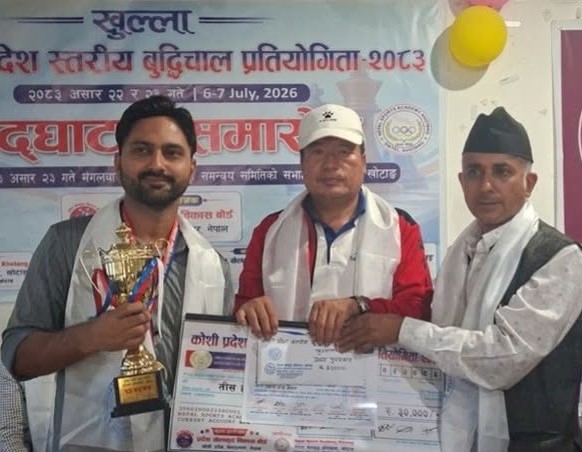 कोशी प्रदेशस्तरीय बुद्धिचालको उपाधि झापाका प्रकाशचन्द्रले जिते