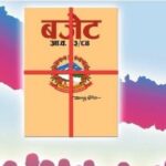 बजेट नल्याउने २३ स्थानीय तहसँग संघीय सरकारले माग्यो स्पष्टीकरण