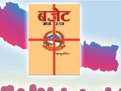 बजेट नल्याउने २३ स्थानीय तहसँग संघीय सरकारले माग्यो स्पष्टीकरण