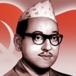 नेपाल कम्युनिस्ट पार्टीका संस्थापक पुष्पलालको ४८औँ स्मृति दिवस