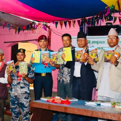 दुई कृति लोकार्पण गर्दै खाँदबारीमा २१३ औँ भानुजयन्ती भब्य रुपमा मनाईयो