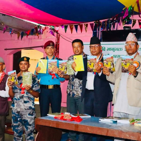 दुई कृति लोकार्पण गर्दै खाँदबारीमा २१३ औँ भानुजयन्ती भब्य रुपमा मनाईयो